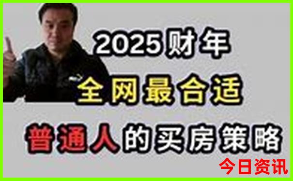 中国十大名胜古迹介绍