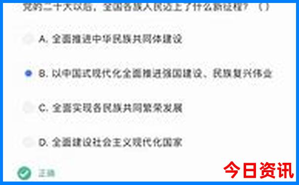 重庆一日游攻略最佳路线图