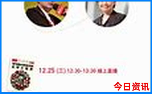 60岁旅游景点免费吗